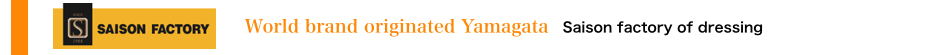 World brand originated Yamagata